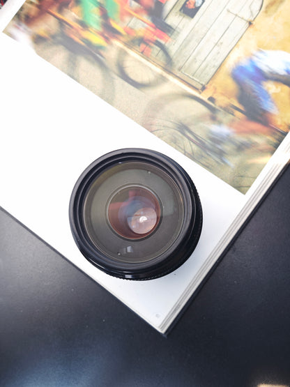 Canon Zoom Lens EF 75-300mm F4-5.6 (No IS)