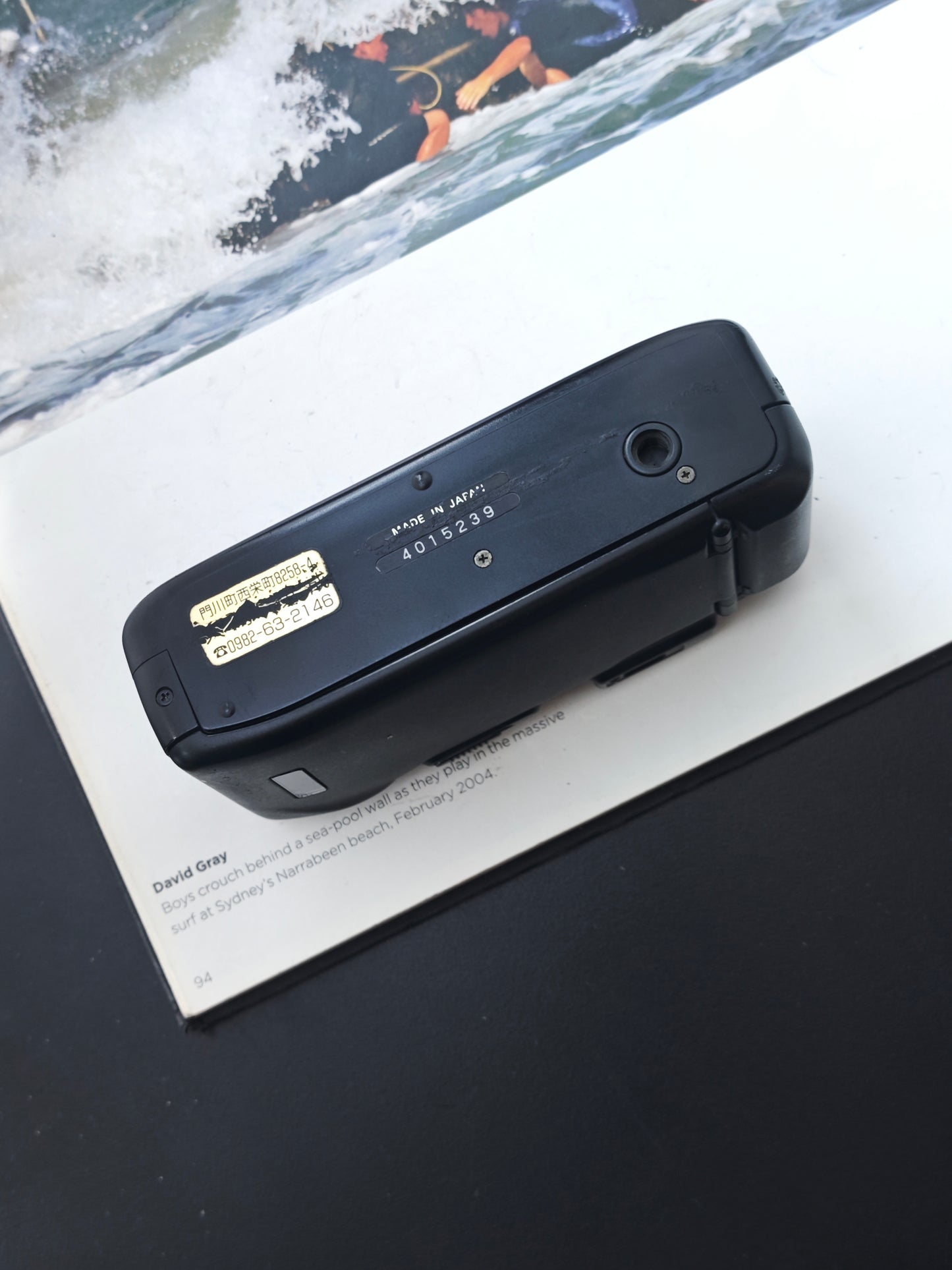 Nikon Zoom 300AF #4015239
