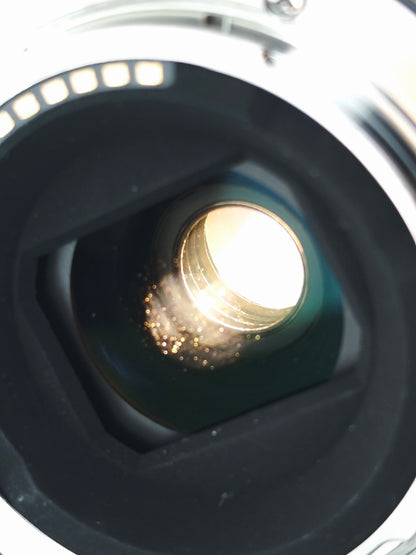 Tamron 20mm F2.8 Di III OSD M [E mount]