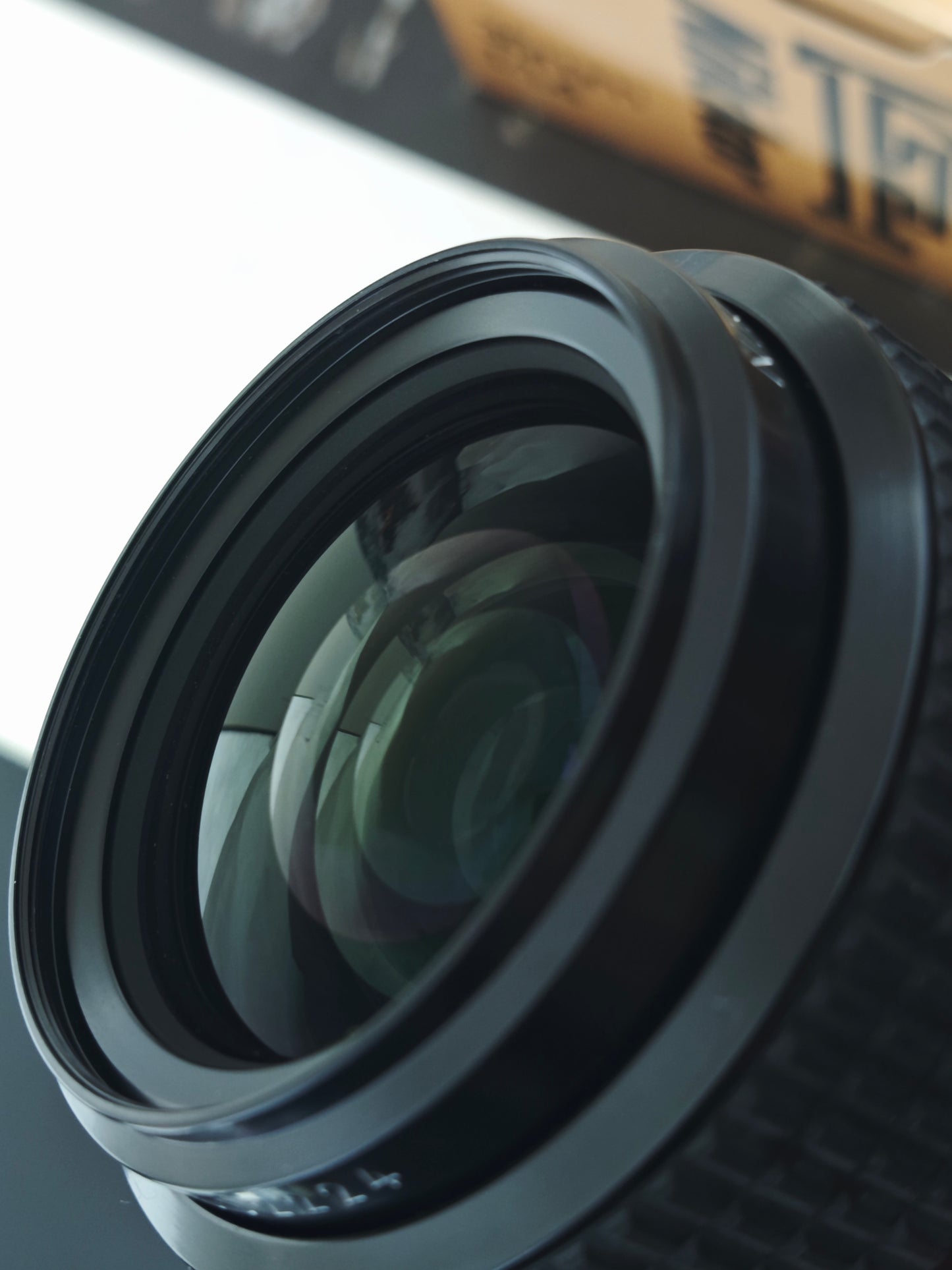 Nikon Nikkor 35mm F1.4 Ai-S [with box]