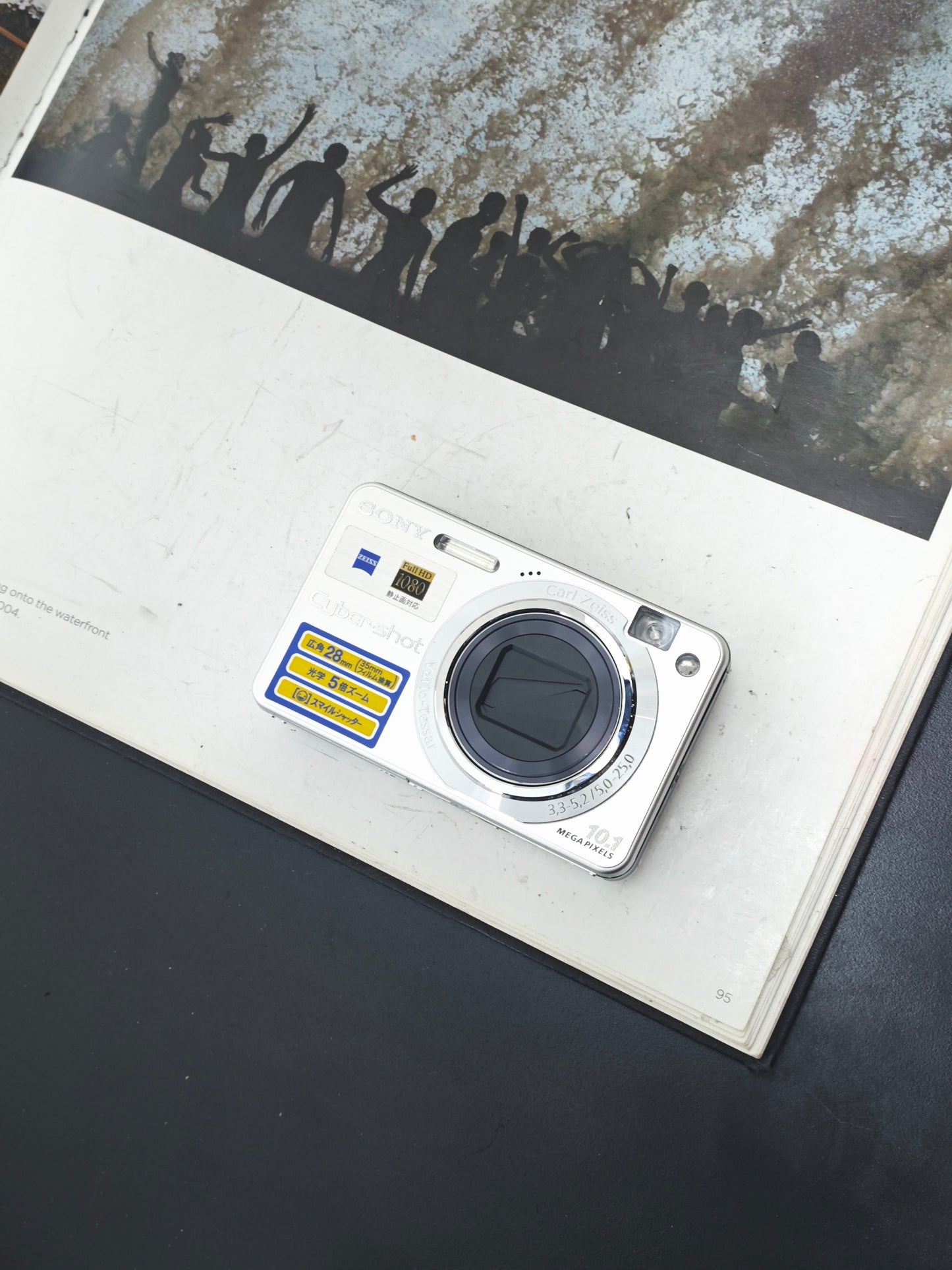 Used Sony Cyber-shot DSC-W170 silver Digital Camera [JPN only, No charger]