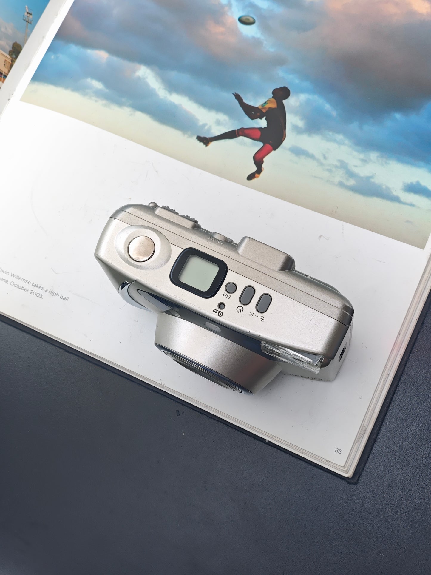 Fujifilm Super 145AZ #10097646