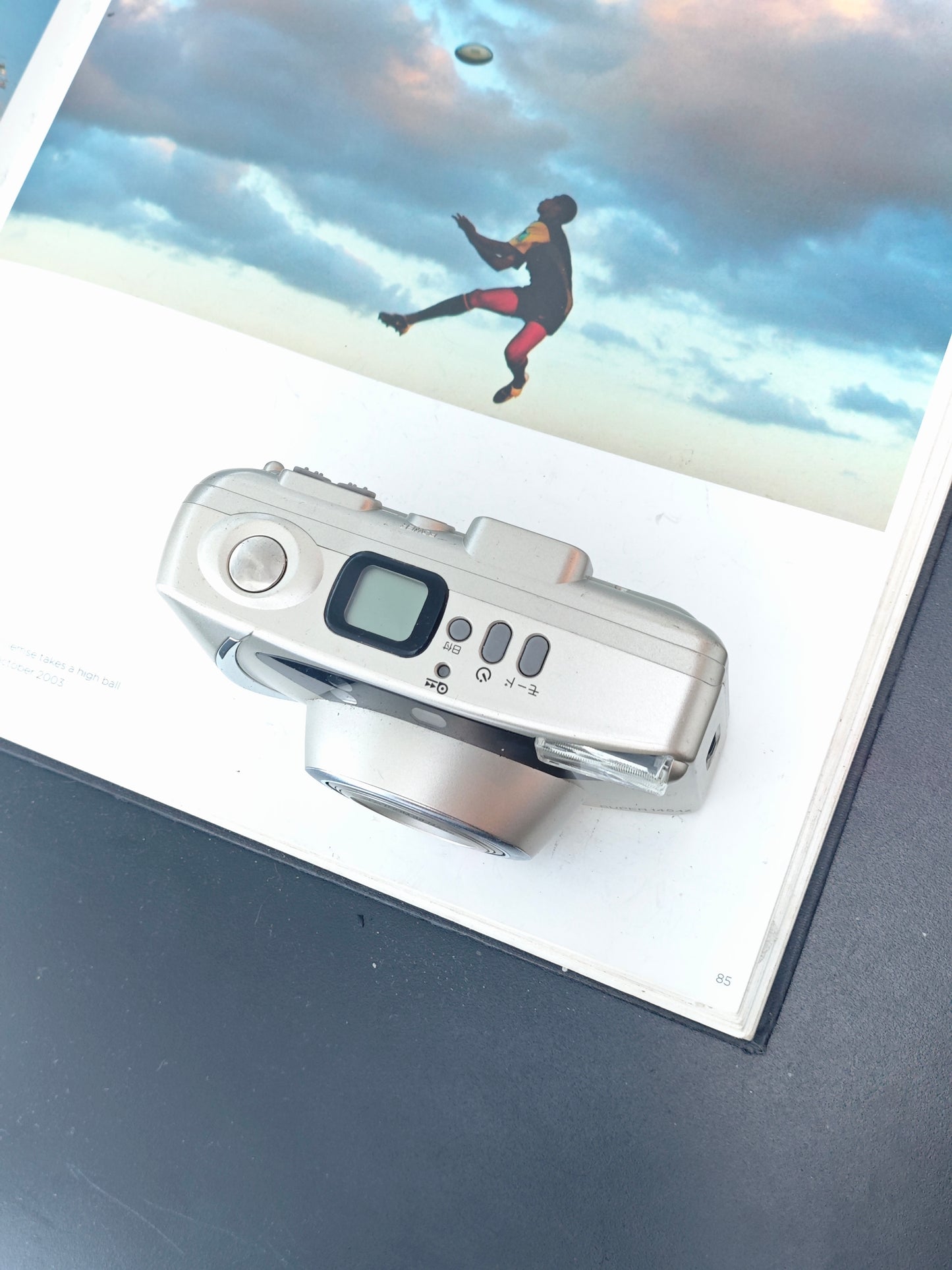 Fujifilm Super 145AZ #10204482