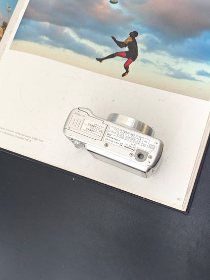 Used Panasonic Lumix DMC-LZ7 Digital Camera [JPN only, with box]
