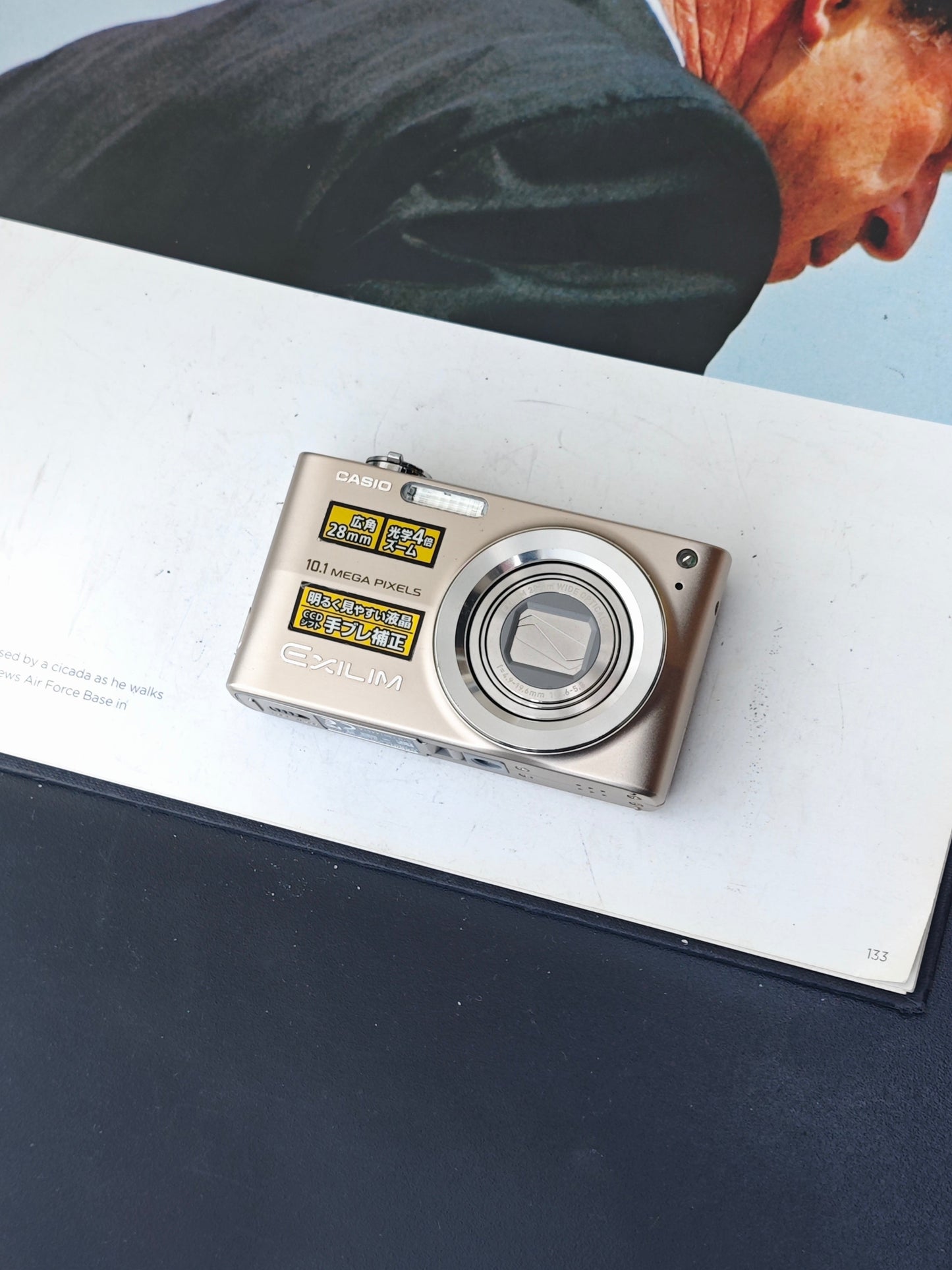 Used Casio EXILIM EX-Z200 gold Digital Camera [No charger] #13014461A