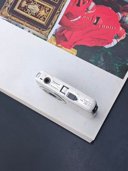 Used Panasonic Lumix DMC-S1 white Digital Camera [JPN only, No charger]