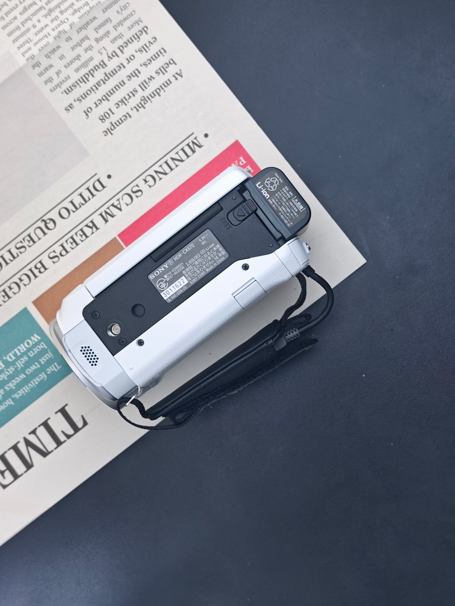 Used Sony HDR-CX670 Handycam [JPN only, with box] #3011622