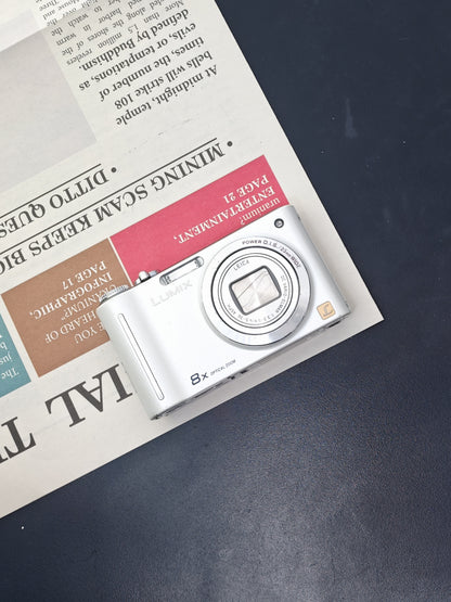 Used Panasonic Lumix DMC-ZX1 white Digital Camera [JPN only]