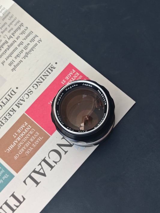 Nikon Nikkor-P 105mm F2.5 Non-ai