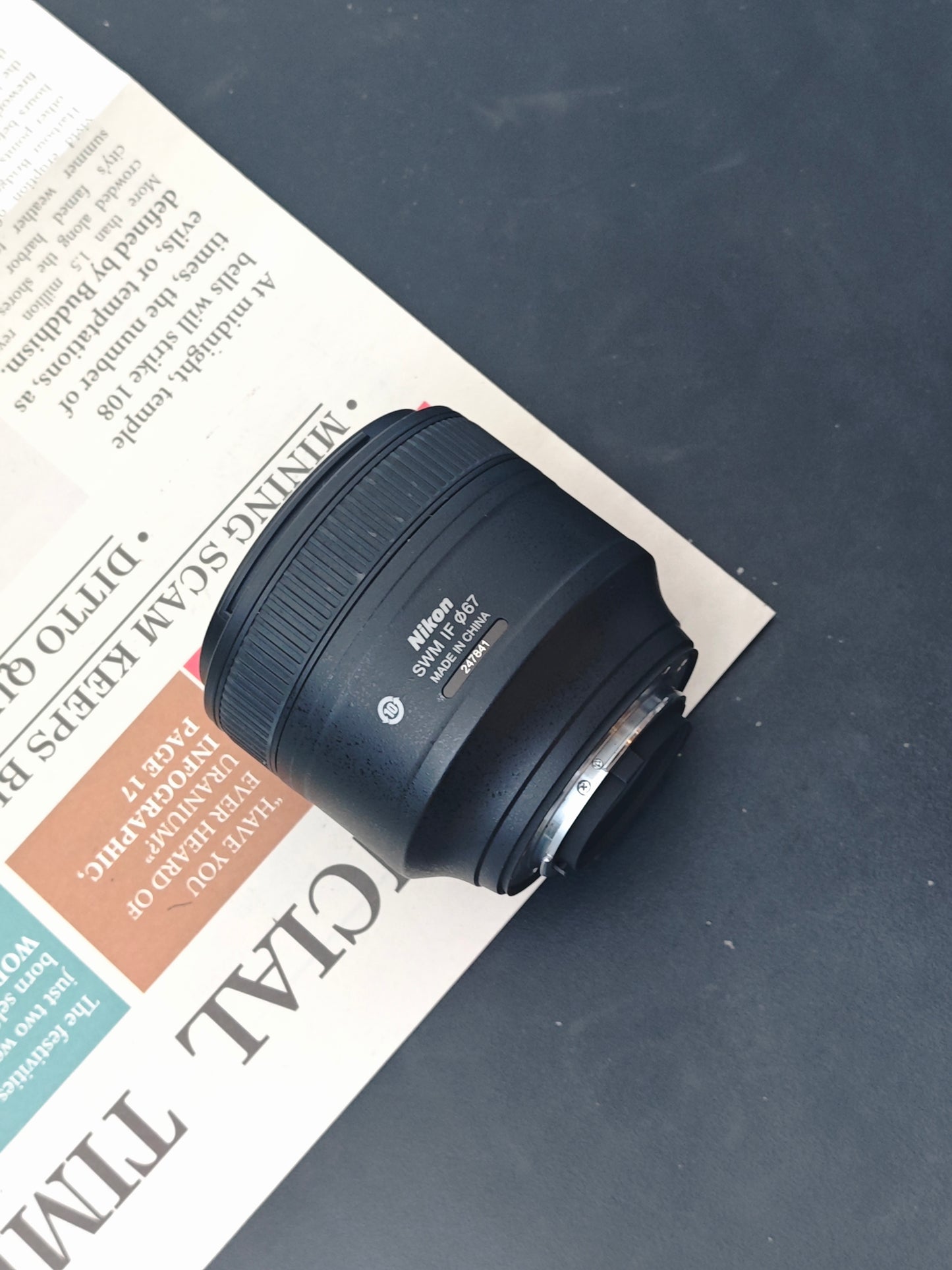 Nikon AF-S Nikkor 85mm F1.8 G #247841