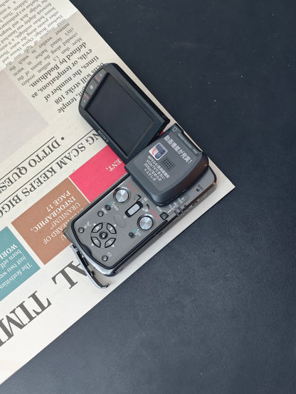 Used Sony Cyber-shot DSC-M1 silver Digital Camera [with box]