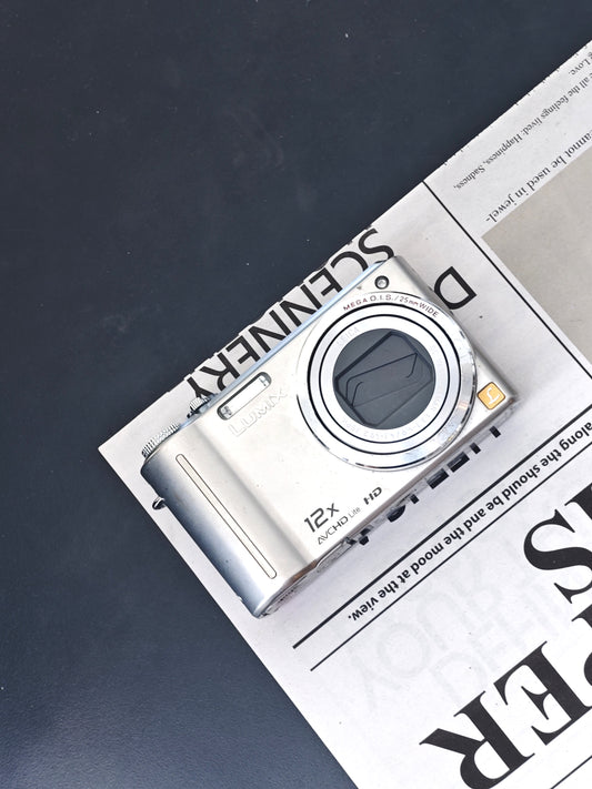 Used Panasonic Lumix DMC-TZ7 silver Digital Camera [JPN only, No charger]