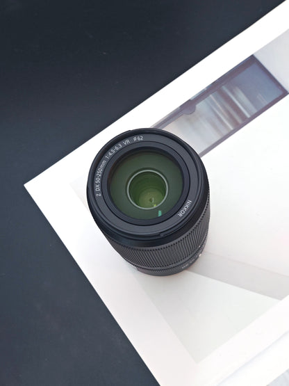 Nikon Nikkor Z DX 50-250mm F4.5-6.3 VR