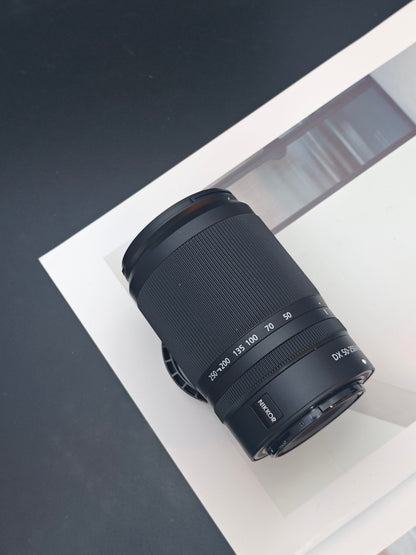 Nikon Nikkor Z DX 50-250mm F4.5-6.3 VR