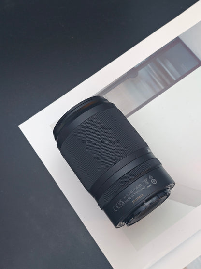 Nikon Nikkor Z DX 50-250mm F4.5-6.3 VR