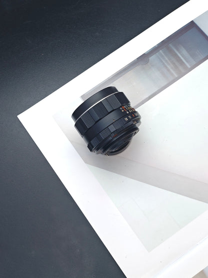*READ* Super-Multi-Coated Takumar 28mm F3.5 [M42 mount] #2780487