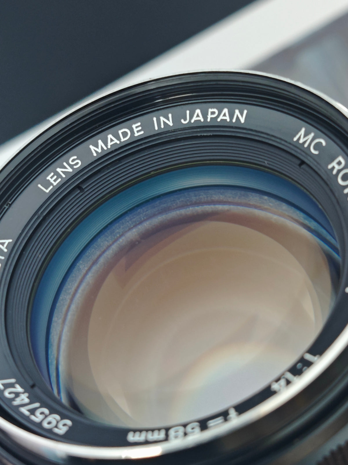 Minolta MC Rokkor-PF 58mm F1.4