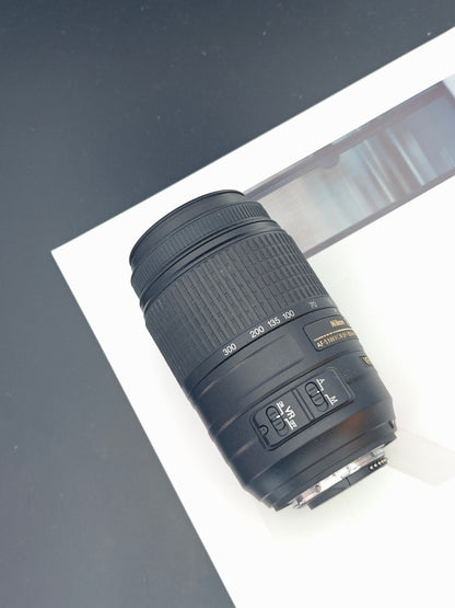 Nikon DX AF-S Nikkor 55-300mm F4.5-5.6 G ED VR #2152523
