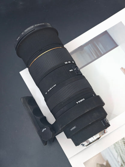 Sigma 50-500mm F4-6.3 APO DC HSM [EF mount]