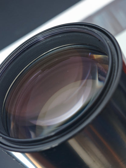 Nikon Nikkor 200mm F4 Ai