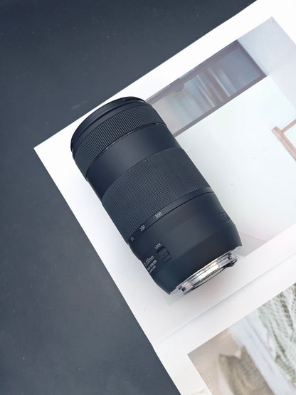 Canon Zoom Lens EF 70-300mm F4-5.6 IS II Nano USM