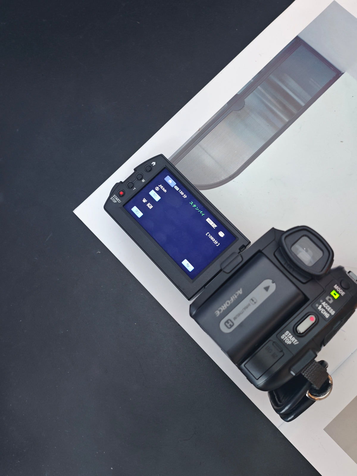 Used Sony HDR-XR500V Handycam [JPN only, with box]