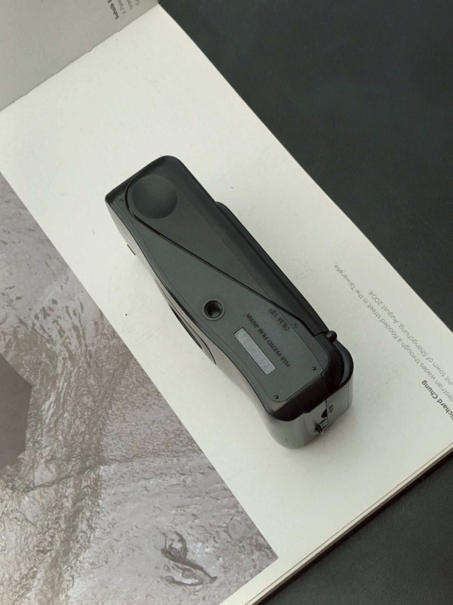Fuji Cardia Travel mini DUAL-P #10523280