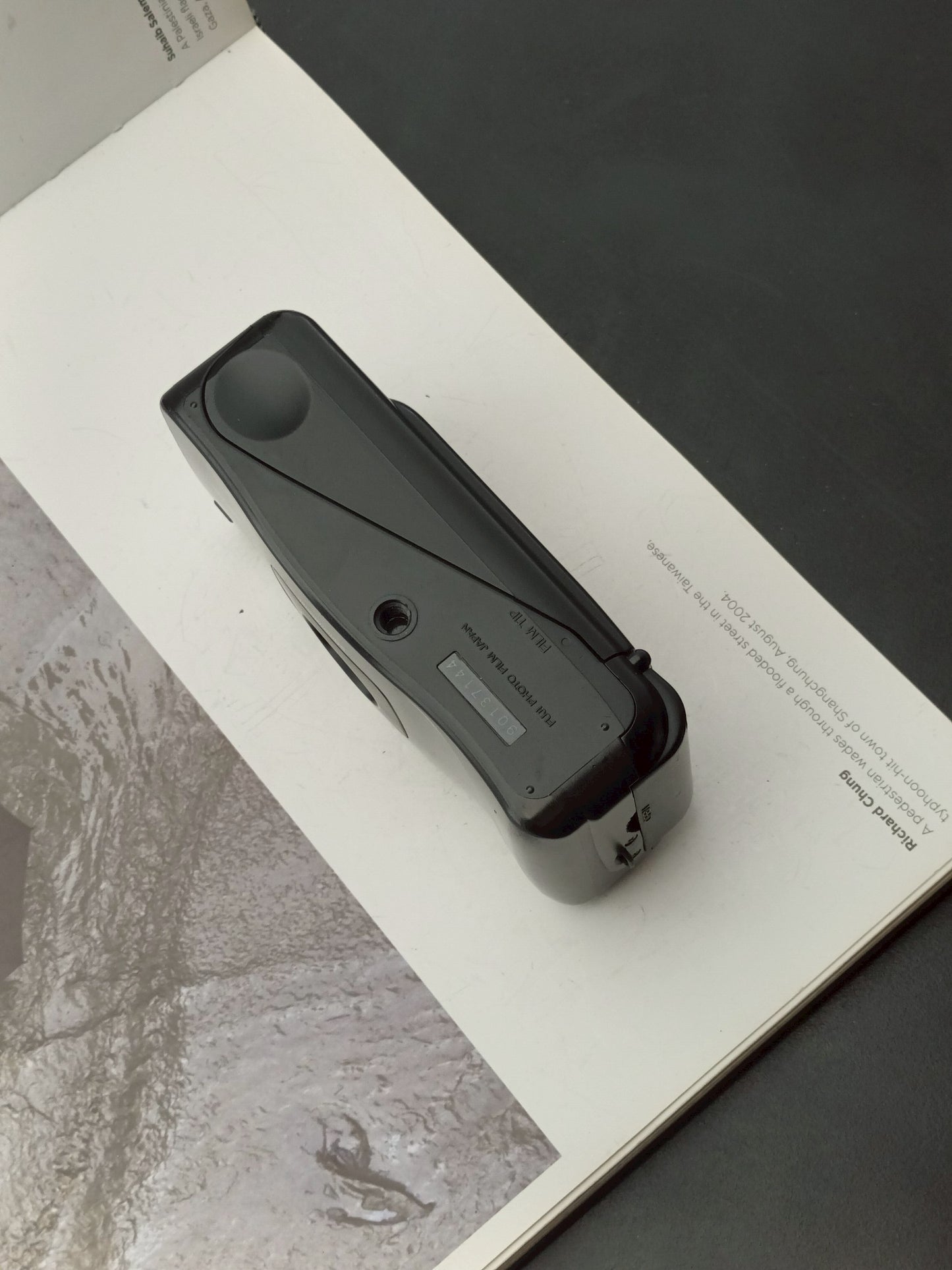 Fuji Cardia Travel mini DUAL-P #90137144