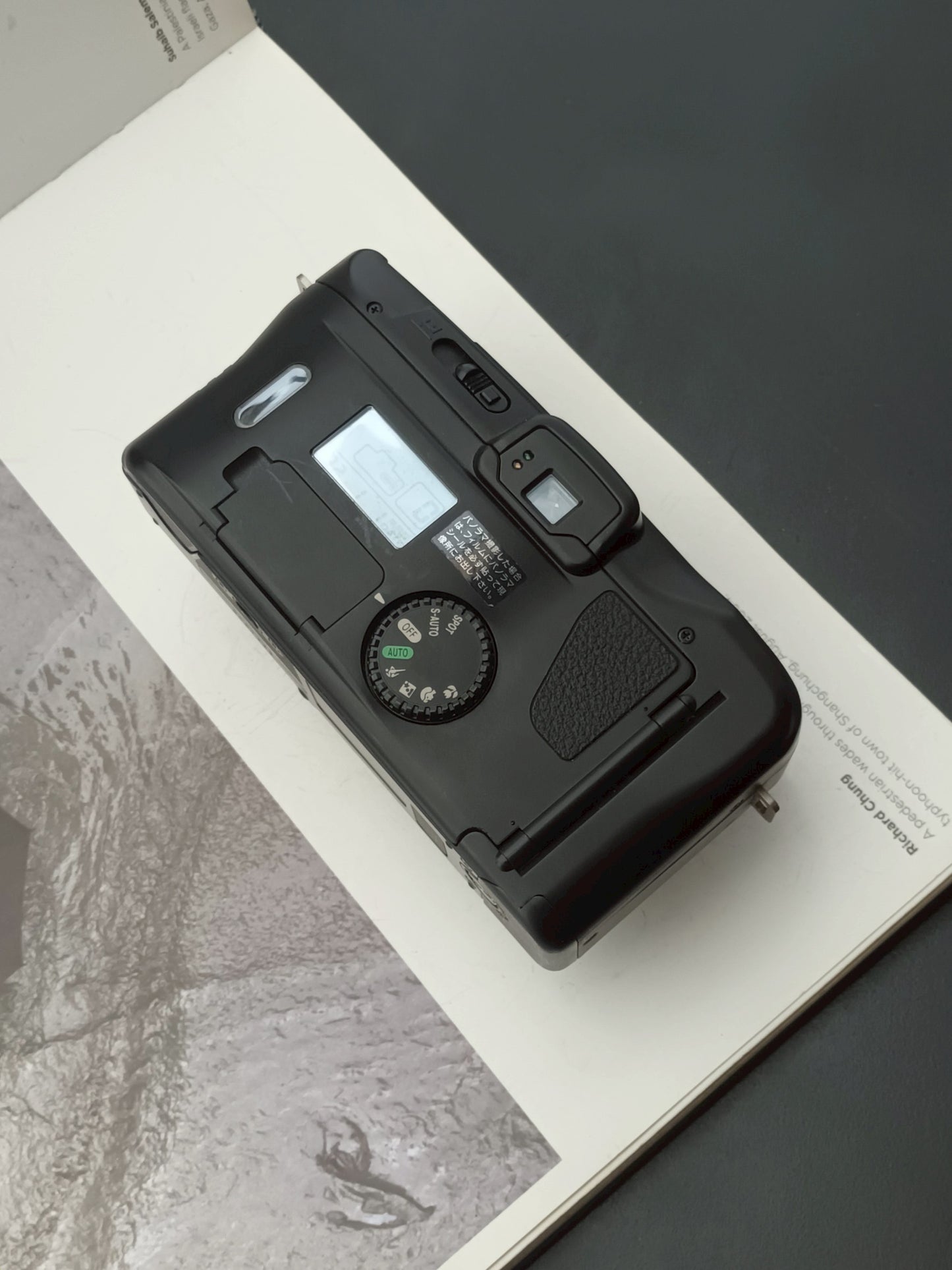 Canon Autoboy SII #0707333