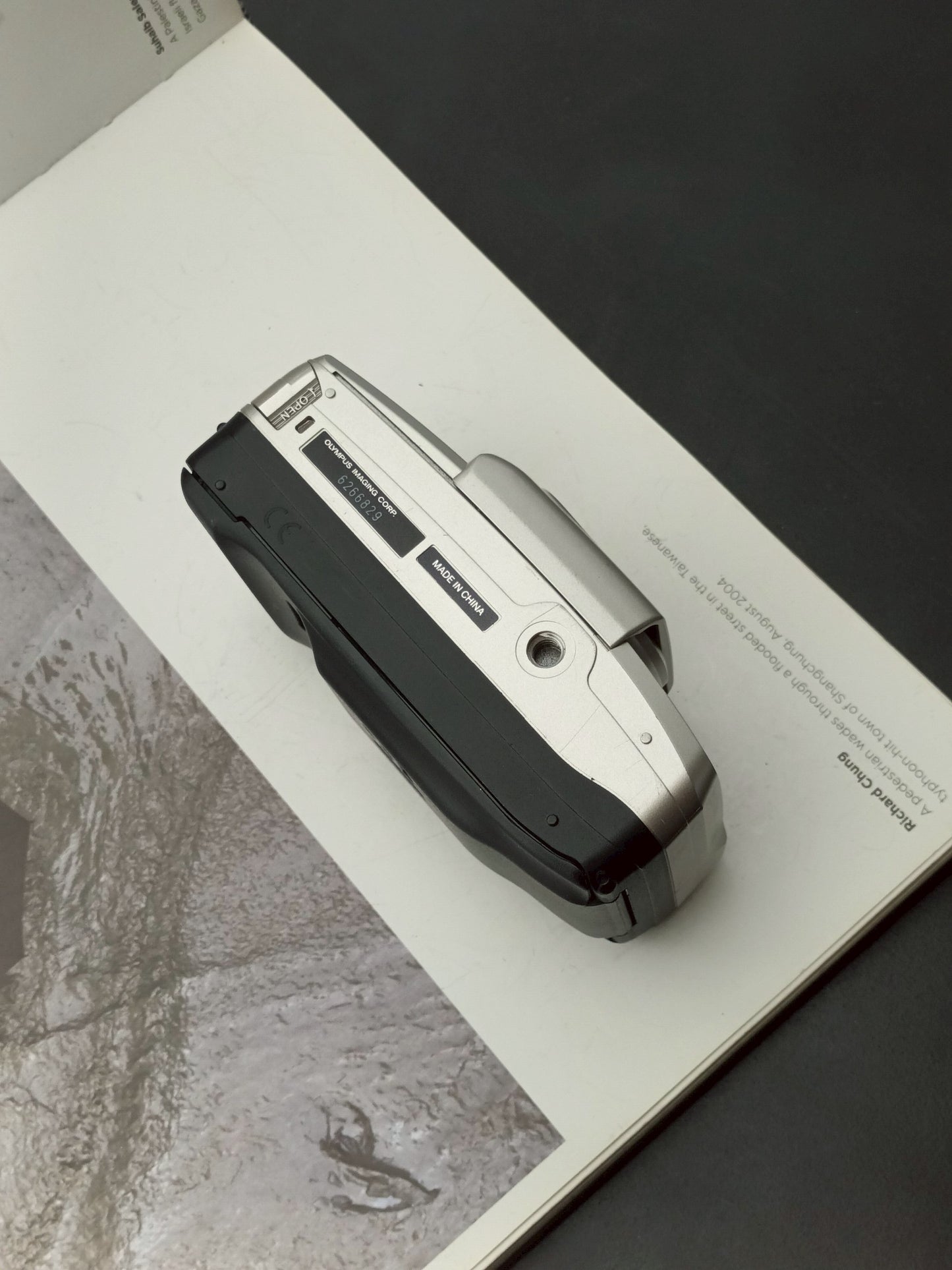 Olympus Superzoom 105G #6266829