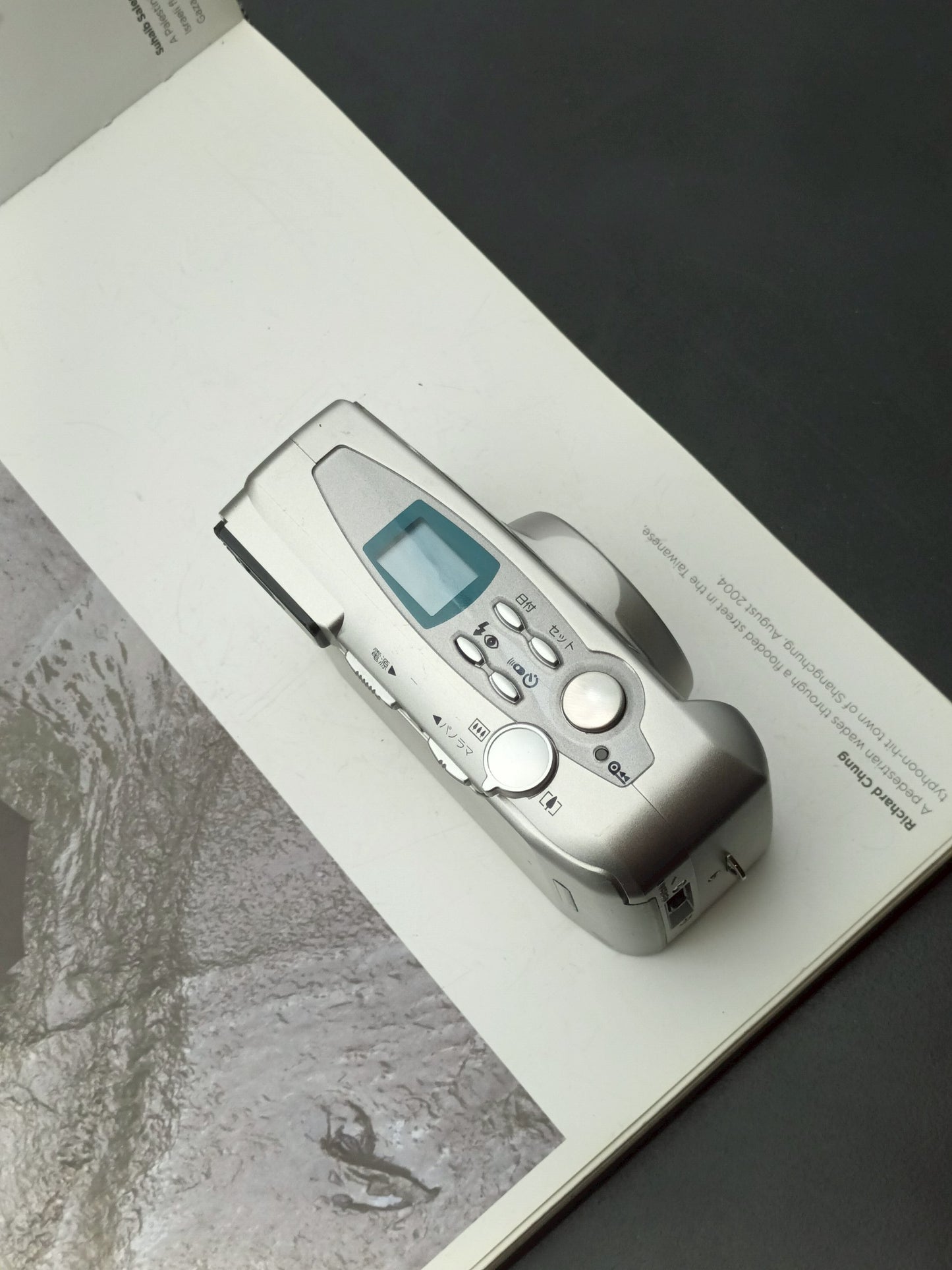 Fujifilm Silvi 1600