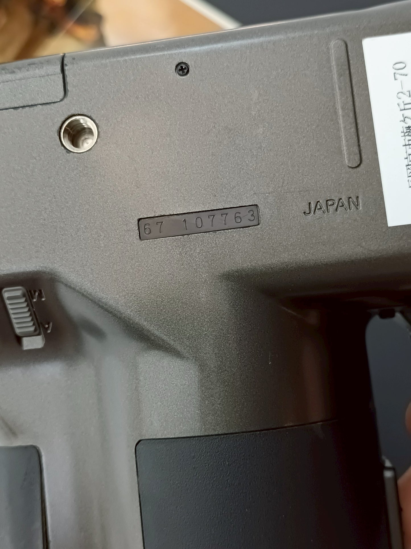 Olympus IZM400