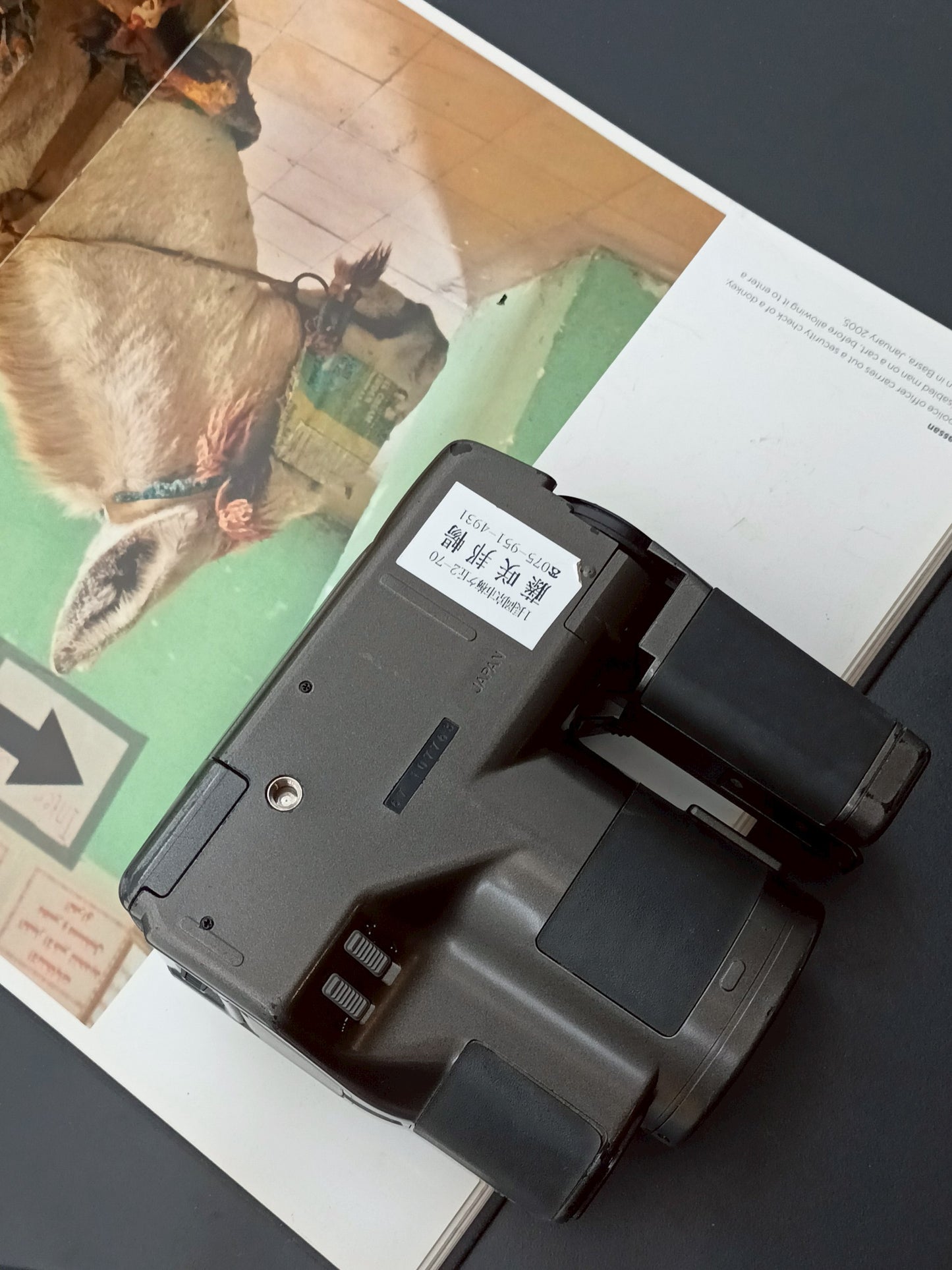 Olympus IZM400