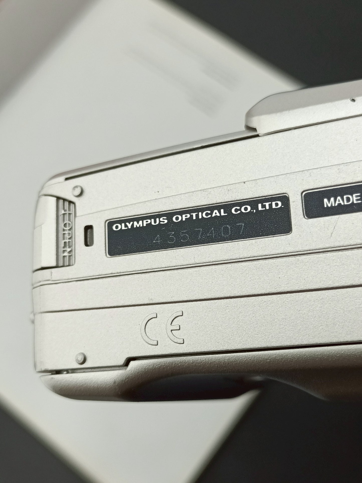 Olympus Superzoom 80G #4357407