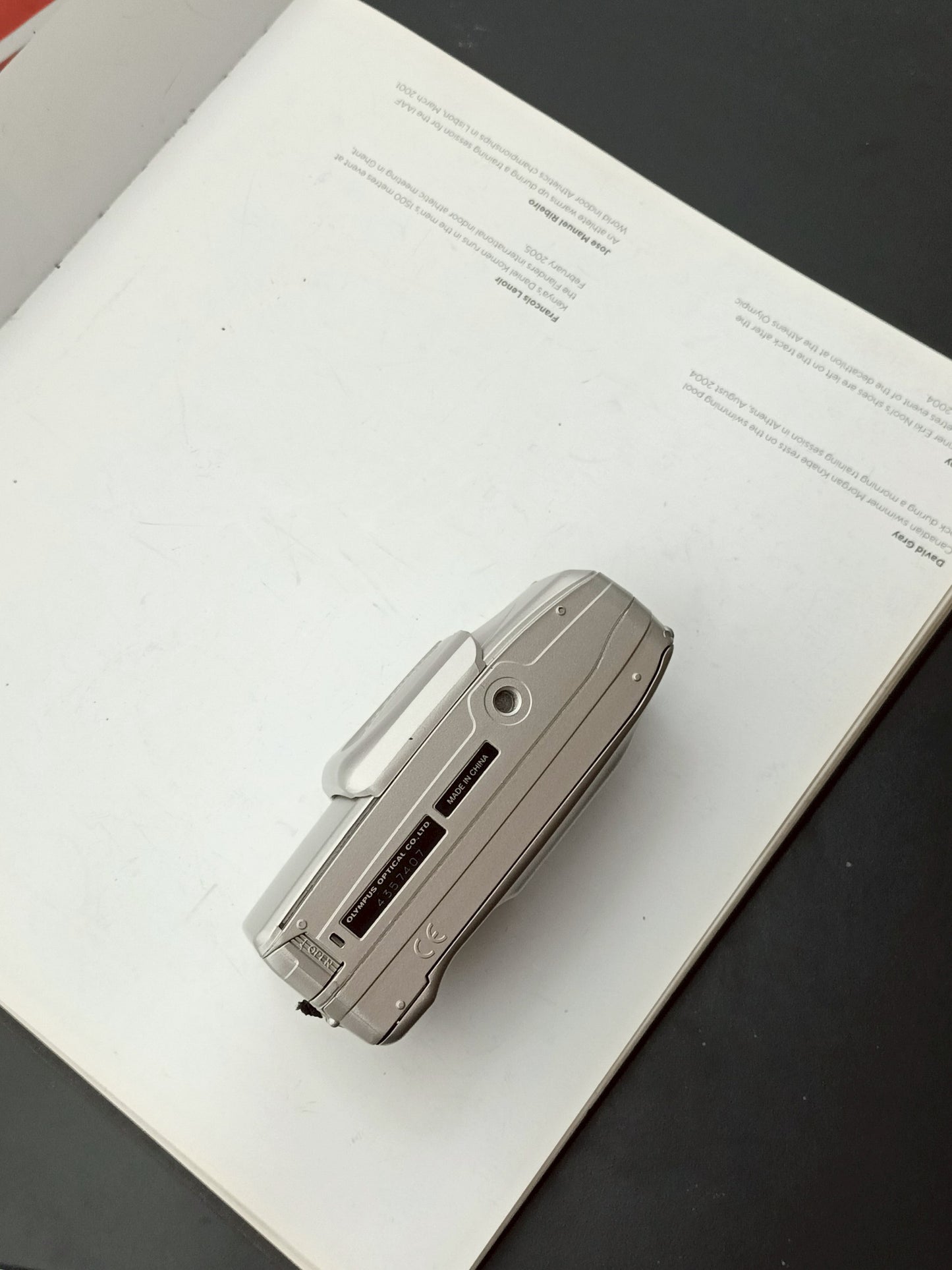 Olympus Superzoom 80G #4357407