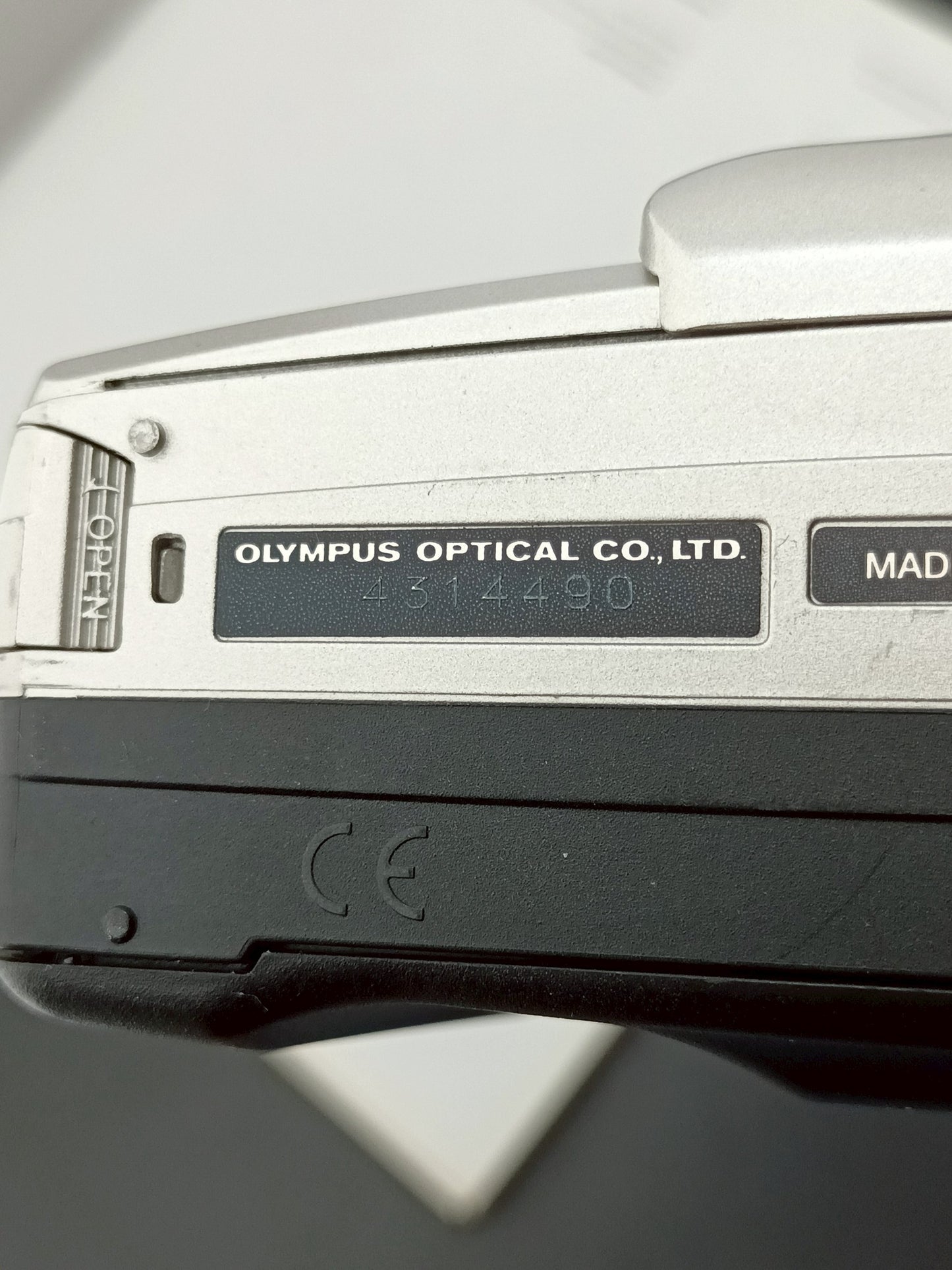 Olympus Superzoom 105G #4314490