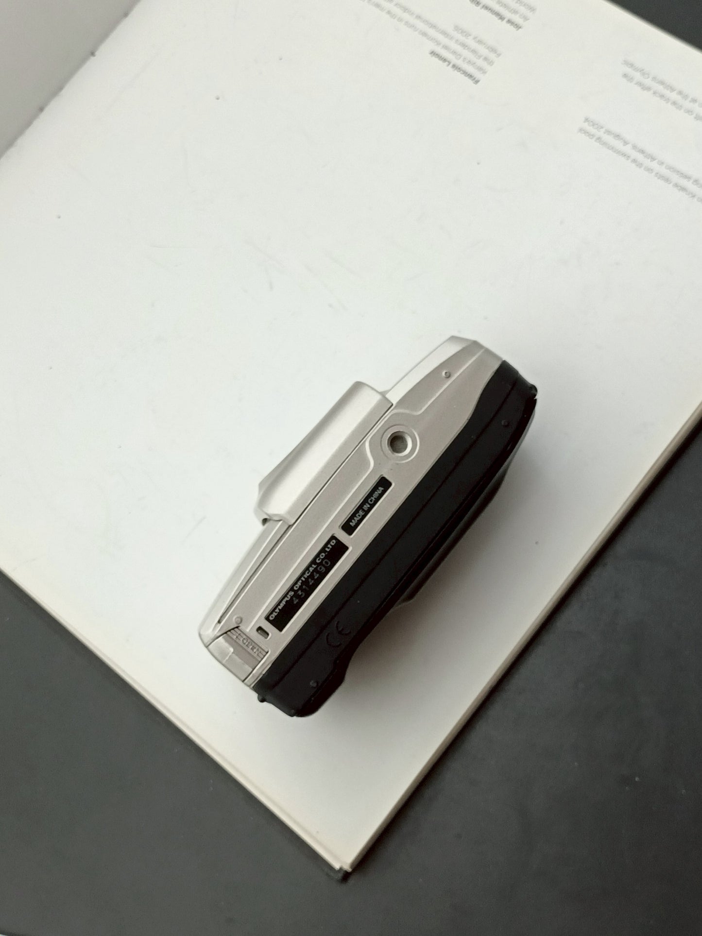 Olympus Superzoom 105G #4314490