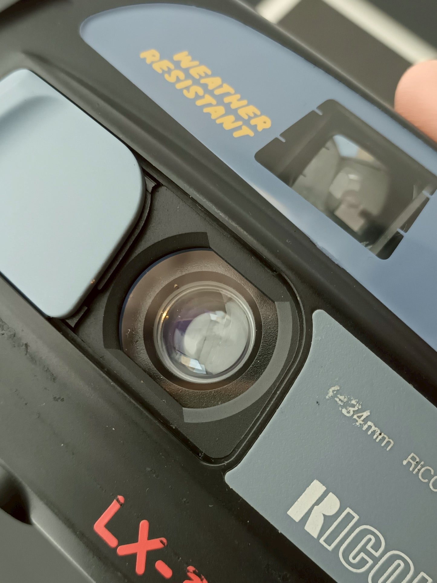 Ricoh LX-33sW