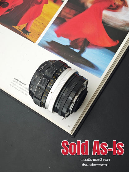 [Sold As-Is] Nikon Nikkor-H Auto 85mm F1.8