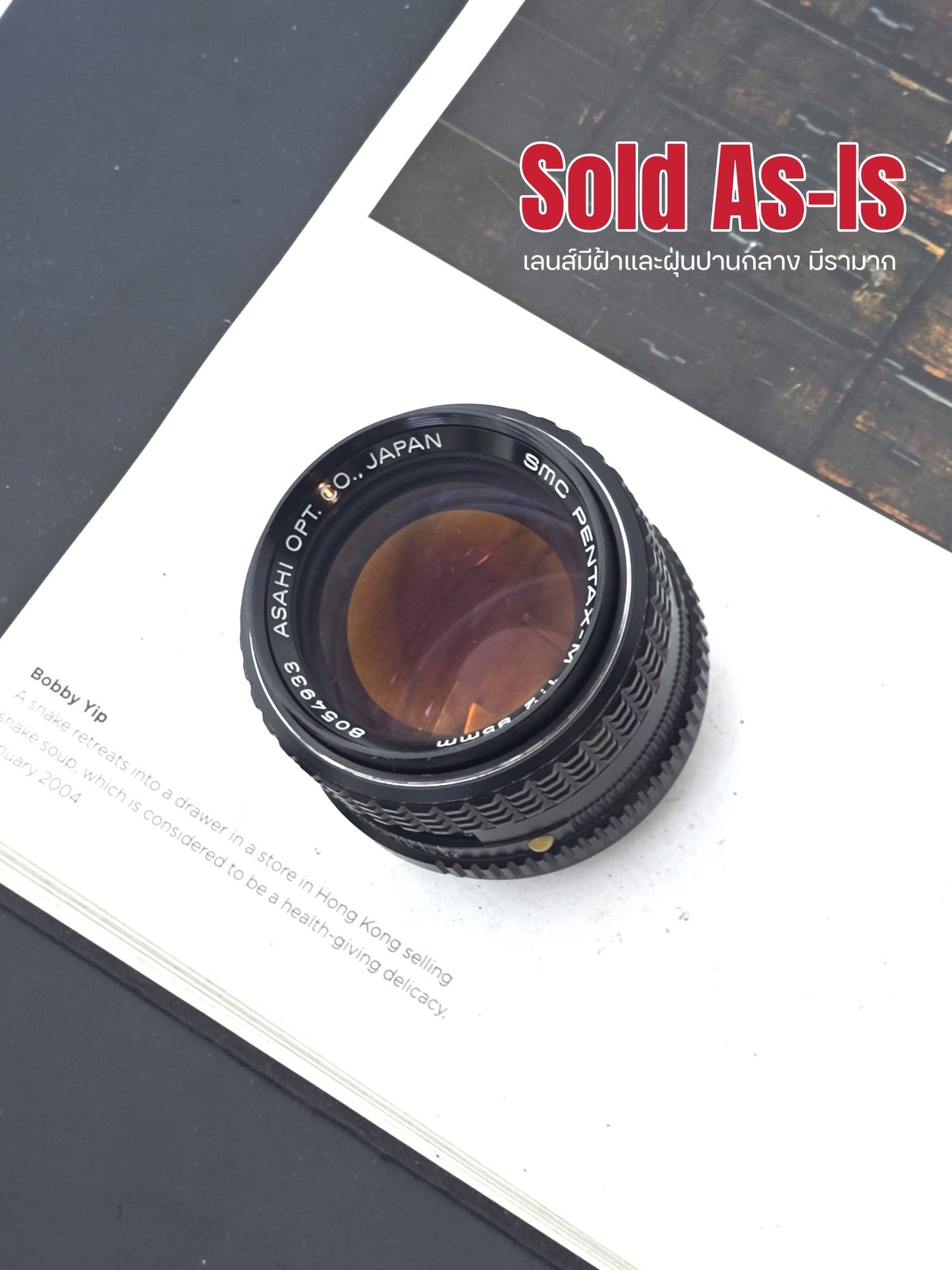 [Sold-As-Is] SMC Pentax-M 85mm F2