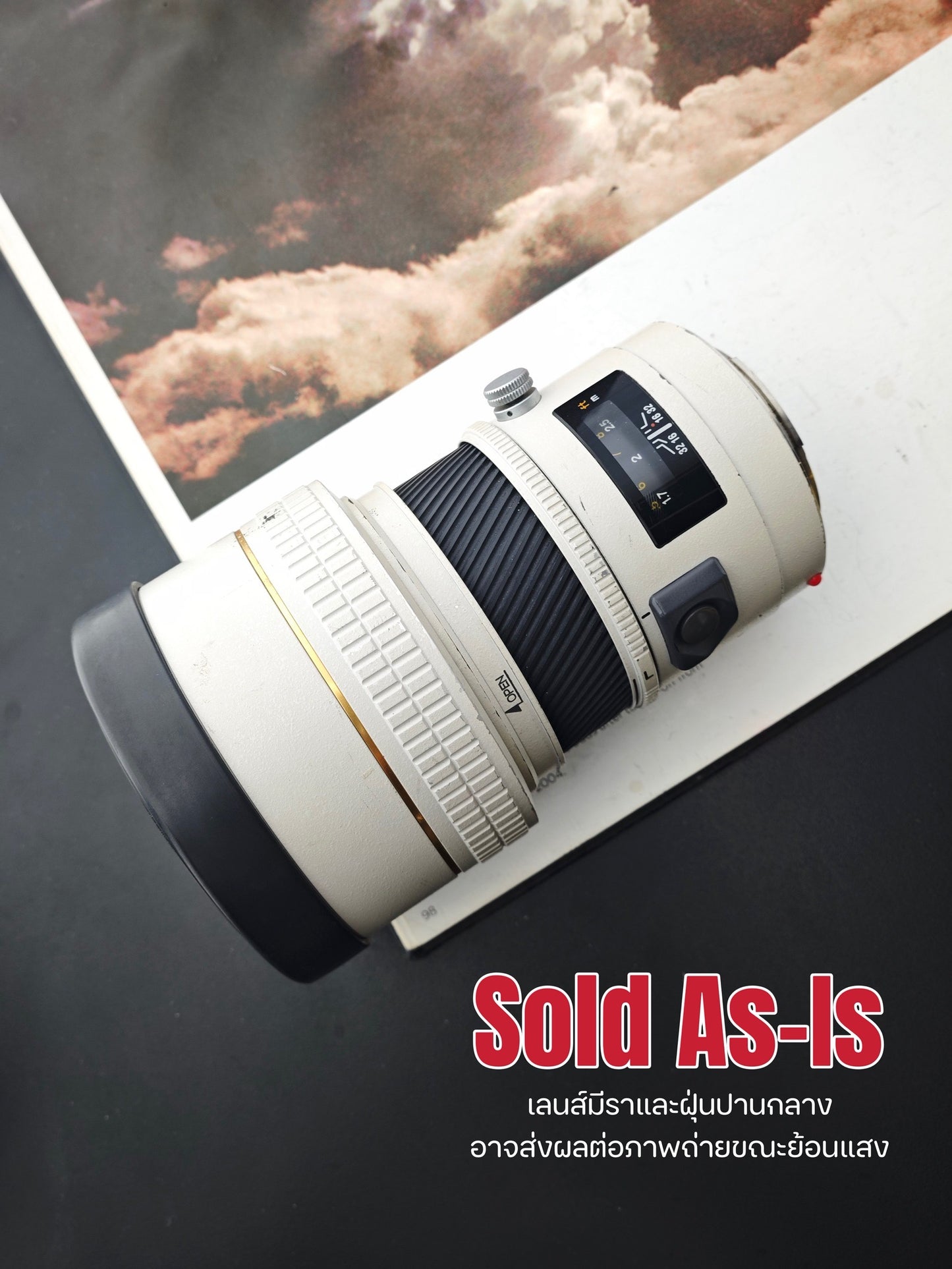 [Sold As-Is] Minolta AF APO Tele Tele 200mm F2.8 [A mount]